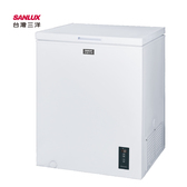 SANLUX 台灣三洋 SCF-V150M 148公升 -30℃ 變頻直冷 上掀式 臥式冷凍櫃