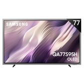 三星 QA77S95HAXXZW 77吋 4K 165Hz OLED HDR Pro AI智慧顯示器