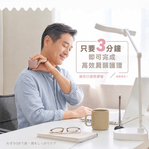 【88好禮】DOCTORAIR REG-11 迷你口袋按摩槍 三色