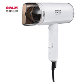 SANLUX 台灣三洋 HD-110N  負離子 摺疊式吹風機 輕巧型