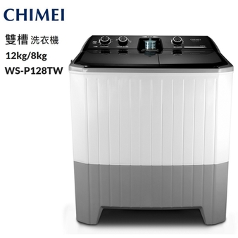 p0261263341489-item-3476xf4x0750x0750-m