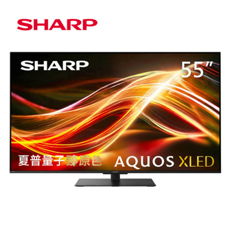 4T-C55HU8500X