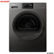 KD-FKH10DT-W