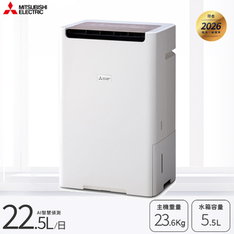 MJ-EHV220KX-TW-4-1000