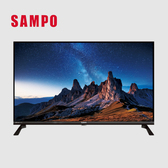 聲寶 EM-32HF130 32型 HD LED 聯網液晶顯示器 Google TV 無視訊盒