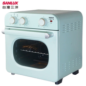 【618】SANLUX 台灣三洋 SK-F18  氣炸烤箱