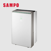 聲寶 DHY-GC18PC 清淨除濕機 18L/日 適用10坪 HEPA 高效濾網 節能標章 台灣製