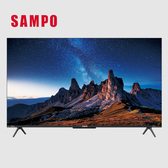 聲寶 EM-75AIT3200 75型 4K UHD LED AI優畫新轟天雷聯網液晶顯示器 台灣製