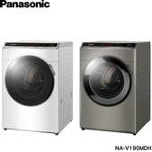 【展品出清】國際 NA-V190MDH 變頻溫水 洗脫烘滾筒洗衣機 19公斤 智能聯網 台南區免運