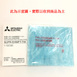 MJPR-EHMFTx650