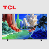 TCL  85A400 85吋 高階 4K QLED藝術智能連網液晶顯示器 Google TV