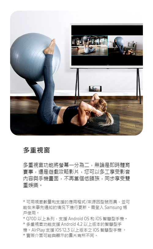 【來電優惠價】三星 QA50LS01DAXXZ The Serif QLED風格 AI顯示器 4K