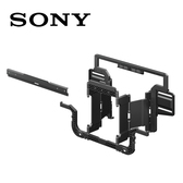SONY SU-WL900 可旋轉設計 BRAVIA電視 顯示器 專用壁掛架 專屬配件 安裝費用另計
