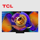 TCL 55C7L 55吋 頂級 SQD-Mini LED 量子智能連網液晶顯示器 