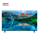  SANLUX 台灣三洋 SMT-55KT5  55吋 4K顯示器 無視訊盒 貨到無安裝 台灣製造