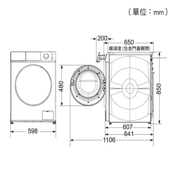 messageImage_1770867922835