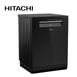HDFF168CV-GB