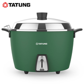 TATUNG 大同 TAC-15L-NGA 15人份 不鏽鋼配件電鍋 松柏綠 全配款 無保溫開關