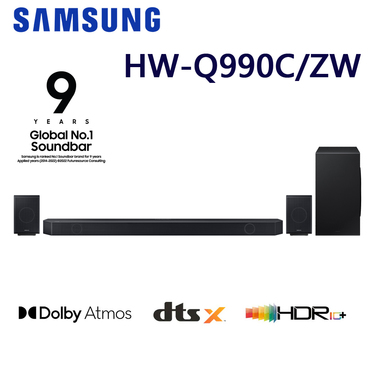 SAMSUNG 【展品出清】 三星 11.1.4聲道藍牙聲霸 HW-Q990C
