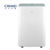 奇美 RH-12G5UM 除濕機 12L/日 NuCozy大乾靜 負離子淨化 8段濕度設定 變頻