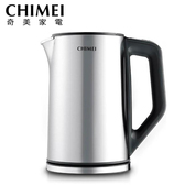 奇美 KT-15MDT0  快煮壺 1.5L 五段式智能溫控 304不鏽鋼內膽 英國STRIX溫控器