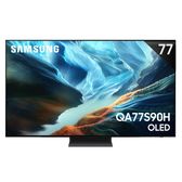 三星 QA77S90HAXXZW 77吋 4K 165Hz OLED 真星黑AI智慧顯示器 液晶電視
