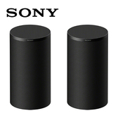 SONY SA-RS9 BRAVIA Theatre Rear 9 無線後環繞揚聲器 