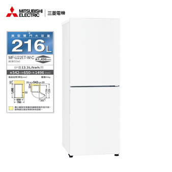 MF-U22ET-SS_1000