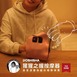 DOSHISHA猩猩之握手部-big-02