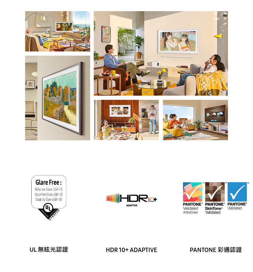 三星 QA50LS03FAXXZW The Frame LS03F QLED 4K 美學 AI顯示器