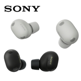 SONY WF-1000XM6 旗艦真無線降噪藍牙耳機 支援快充及無線充電 IPX4防水 (黑/銀)