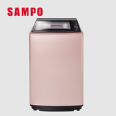 聲寶 ES-L19DP(R1) 19KG PICO PURE 變頻 直立式洗衣機 超震波 SPA噴淋
