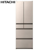 日立 RHSF54YJCNX 537公升  變頻 六門 鋼板冰箱 -1℃特鮮冰溫室 日本製 星燦金