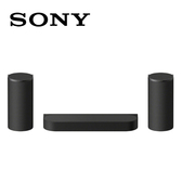 SONY HT-A8 BRAVIA Theatre Trio 三件式環繞家庭劇院 360空間音場系列