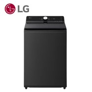 LG樂金 WT-TD16OB 16kg AI DD™ 智慧直驅變頻 直立式洗衣機 EZ 系列 瑪瑙黑
