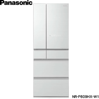 F609HX-1000
