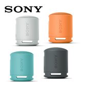 SONY SRS-XB100 可攜式 無線藍牙喇叭 IP67防水防塵 超輕巧機身 (黑/灰/藍/橘)