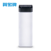 賀眾牌 UP-8304W-1 全戶智能軟水機 40L 連續流量異常斷水警示功能 智能液晶面板