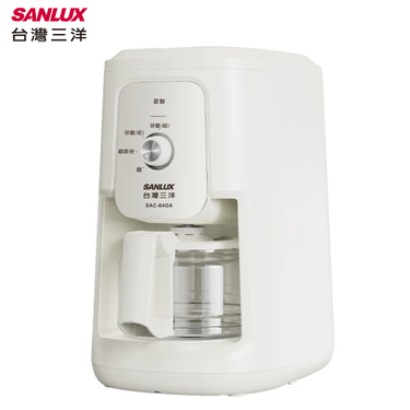 SANLUX 台灣三洋 【夏特賣】 SAC-04GA 三洋 咖啡機