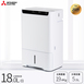 MJ-EHV180JX-TW-4-1000