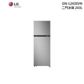 LG 樂金 GN-L243SVN 冰箱 243L  智慧變頻雙門  Fresh 低溫保鮮室 星辰銀