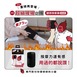 DOSHISHA猩猩之握加強腿-big-03