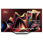【送大同電鍋】Hisense 海信 65U7N 65吋 智慧連網顯示器 重低音 2.1 聲道 含桌裝