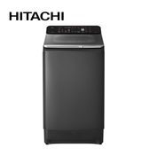 日立 LTL15MVW0T 15kg 直立式洗衣機 變頻 智能感測 手洗水流 金級省水標章 靜墨灰 