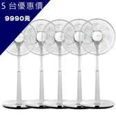 輕鬆成家 奇美 DF-14D601 14吋電扇 DC節能省電 ECO智能溫控 台灣製 多台優惠