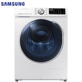 【展品出清】三星 AddWash 潔徑門 10KG 洗脫烘滾筒 洗衣機 WD10N64FR2W