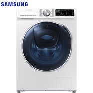 【展品出清】三星 AddWash 潔徑門 10KG 洗脫烘滾筒 洗衣機 WD10N64FR2W