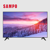 聲寶 QM-43SF620 43吋 4K QLED 聯網智慧顯示器  GoogleTV 無視訊盒