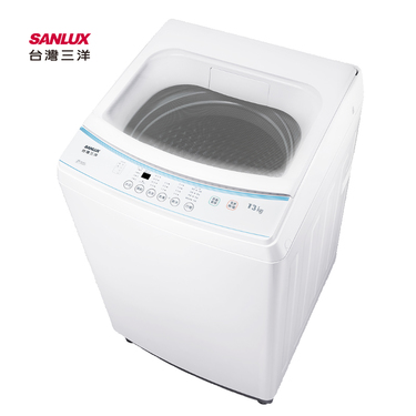 SANLUX 台灣三洋 ASW-130MD 13公斤 定頻直立式 全自動單槽洗衣機