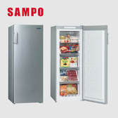 聲寶 SRF-171F 170公升 定頻 無霜 直立式冷凍櫃 多重出風冷流 6段溫度控制 自動除霜